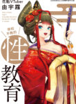 cover (1)
